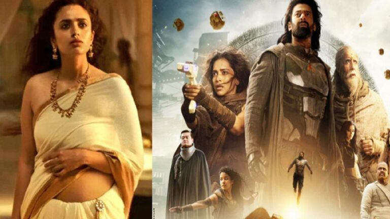 Kalki 2898 AD: కల్కి సినిమాలో మొత్తం ఎంతమంది హీరోయిన్లో తెలుసా?