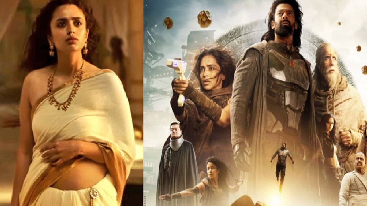 Kalki 2898 AD: కల్కి సినిమాలో మొత్తం ఎంతమంది హీరోయిన్లో తెలుసా?