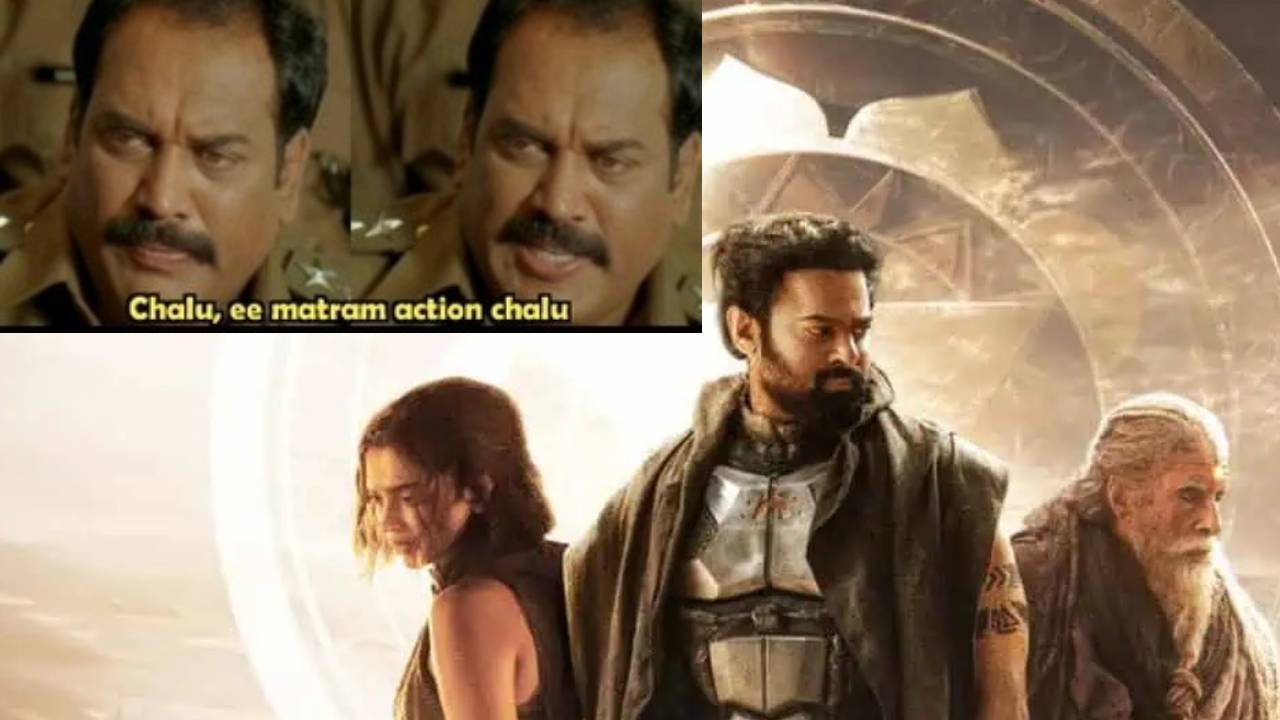 Kalki 2898 AD : చాలు చాలు ఈ మాత్రం చాలు.. కల్కి!