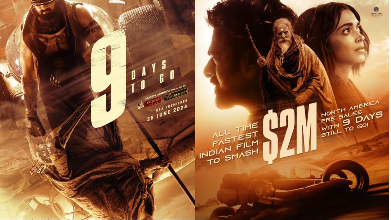 Kalki 2898AD: మరో రికార్డు బద్దలు కొట్టిన కల్కి..