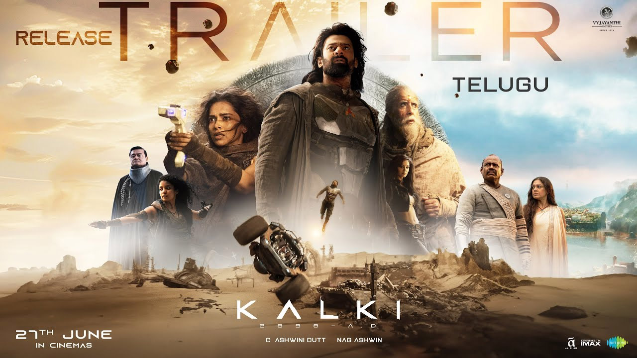 Kalki 2898 AD : కల్కి ట్రైలర్ పై ఆర్జీవి పజిల్.. కనిపెడితే లక్ష ఇస్తానంటూ బంపర్ ఆఫర్..? - NTV Telugu