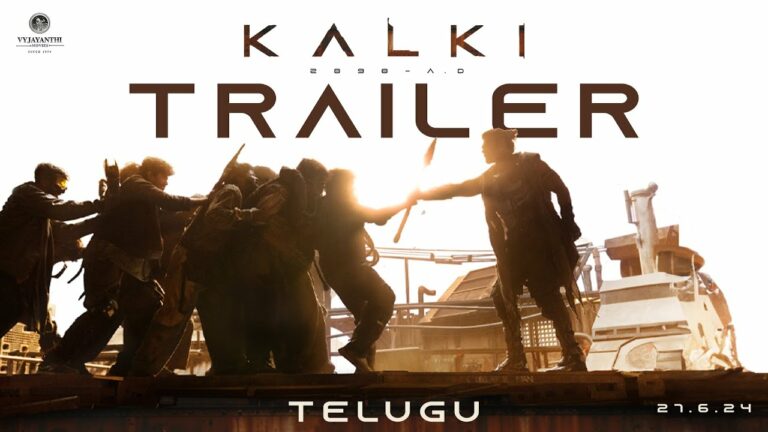Kalki 2898 AD Trailer : గూజ్ బంప్స్ తెప్పిస్తున్న కల్కి ట్రైలర్.. చూశారా?