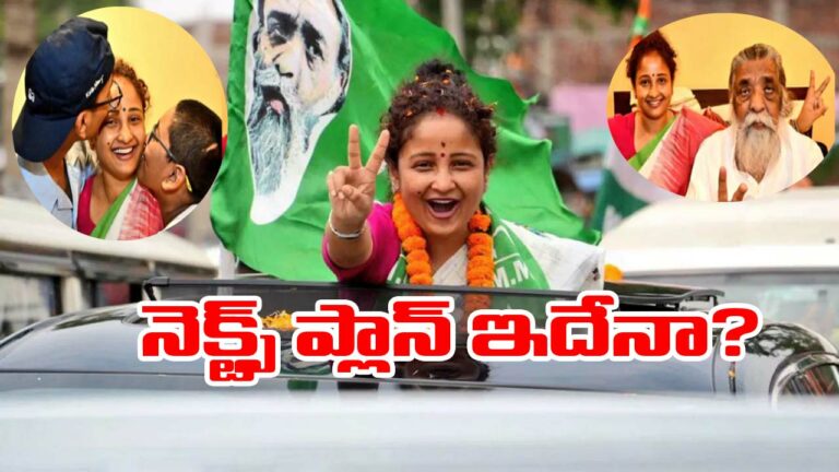 Kalpana soren: బైపోల్స్‌లో విక్టరీ.. మెజార్టీ ఎంతంటే..!