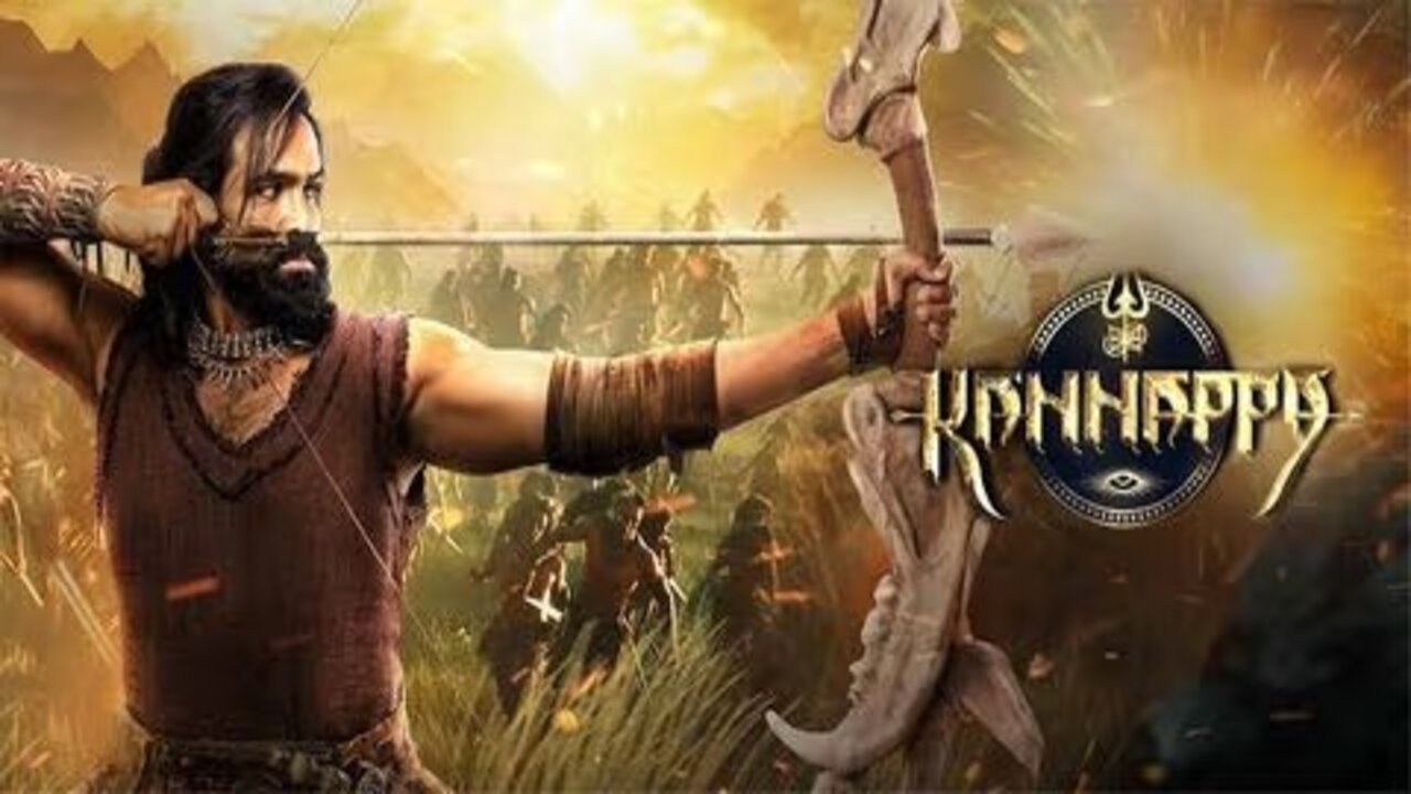 Kannappa : మంచు విష్ణు ‘కన్నప్ప’ మూవీలో మరో స్టార్ హీరో..?