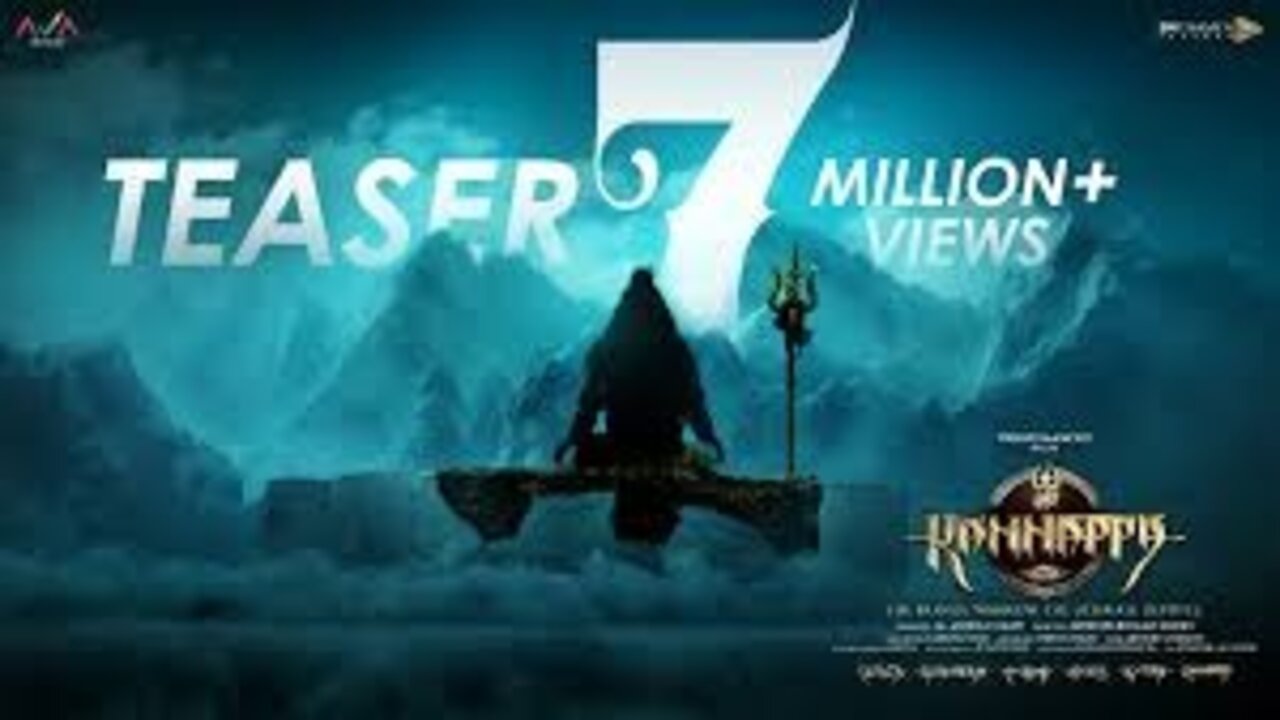 Kannappa : రికార్డు వ్యూస్ తో దూసుకుపోతున్న కన్నప్ప టీజర్..