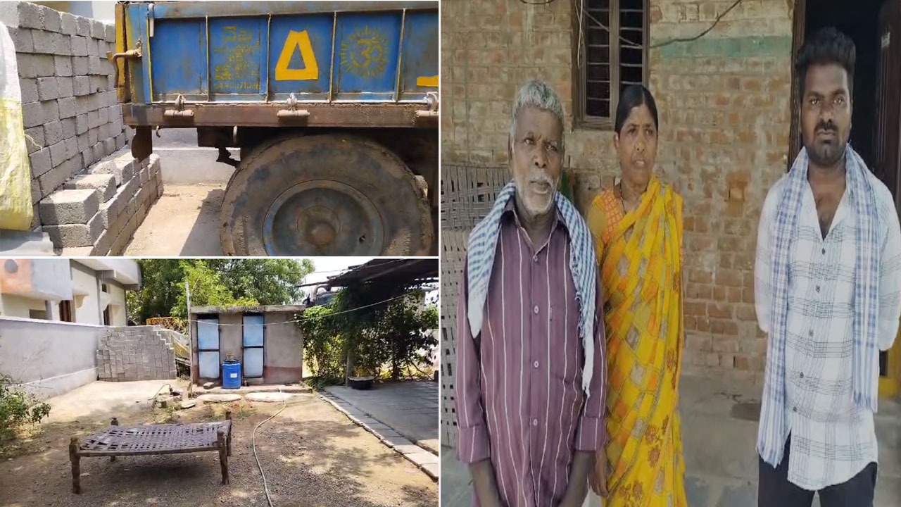 Karimnagar Tragedy: ప్రేమ పెళ్లి చేసుకున్నందుకు దారికి అడ్డంగా గోడ.. కంచె సినిమాను తలపించేలా ఘటన