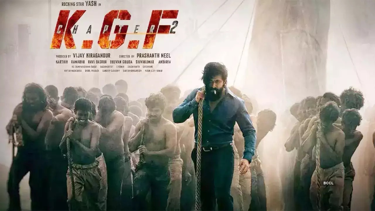 KGF Re Release : ఏంటి.. ప్రశాంత్ మామ ఇలా షాక్ ఇచ్చావ్..