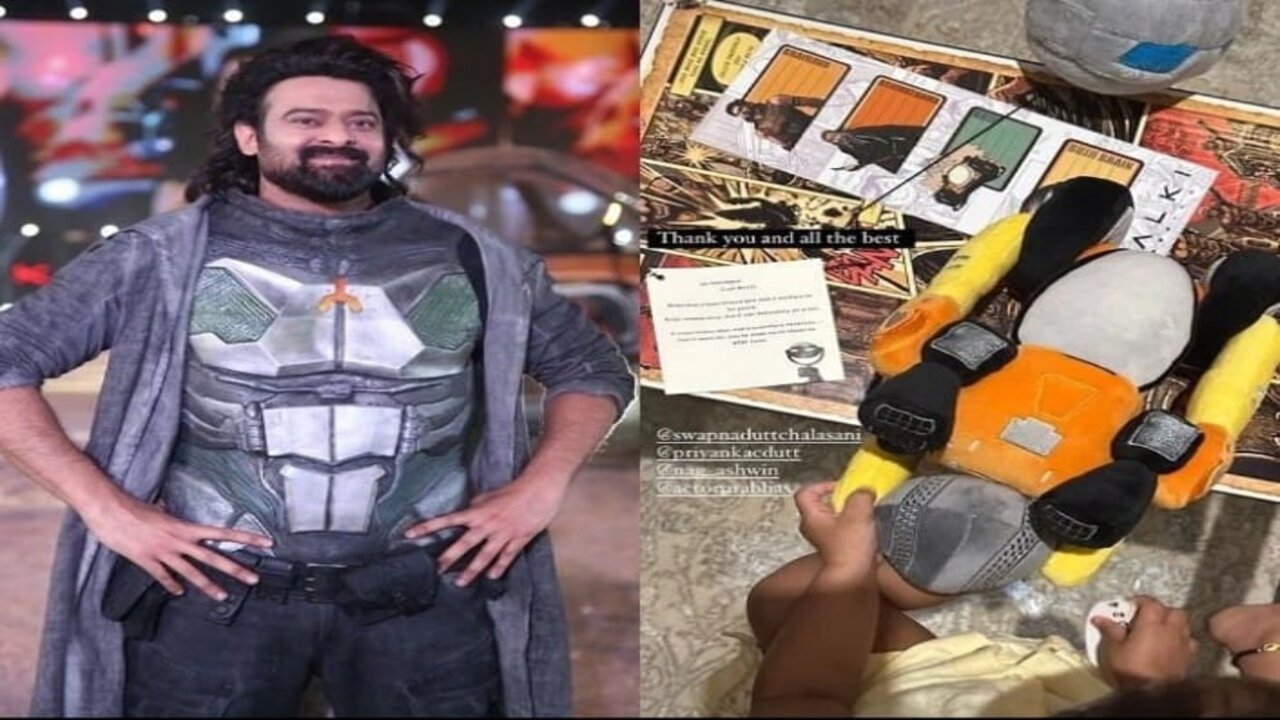 Kalki 2898 AD : రాంచరణ్ కూతురికి కల్కి టీం స్పెషల్ గిఫ్ట్..