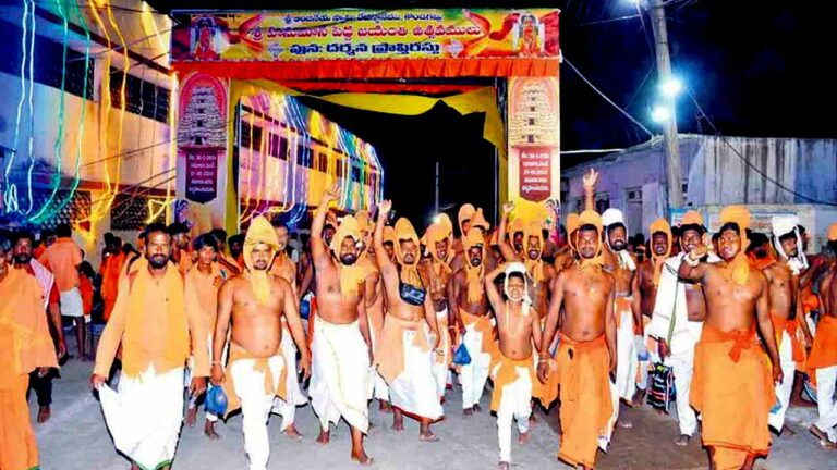 Kondagattu: నేడు కొండగట్టులో పెద్ద హనుమాన్ జయంతి ఉత్సవాలు..