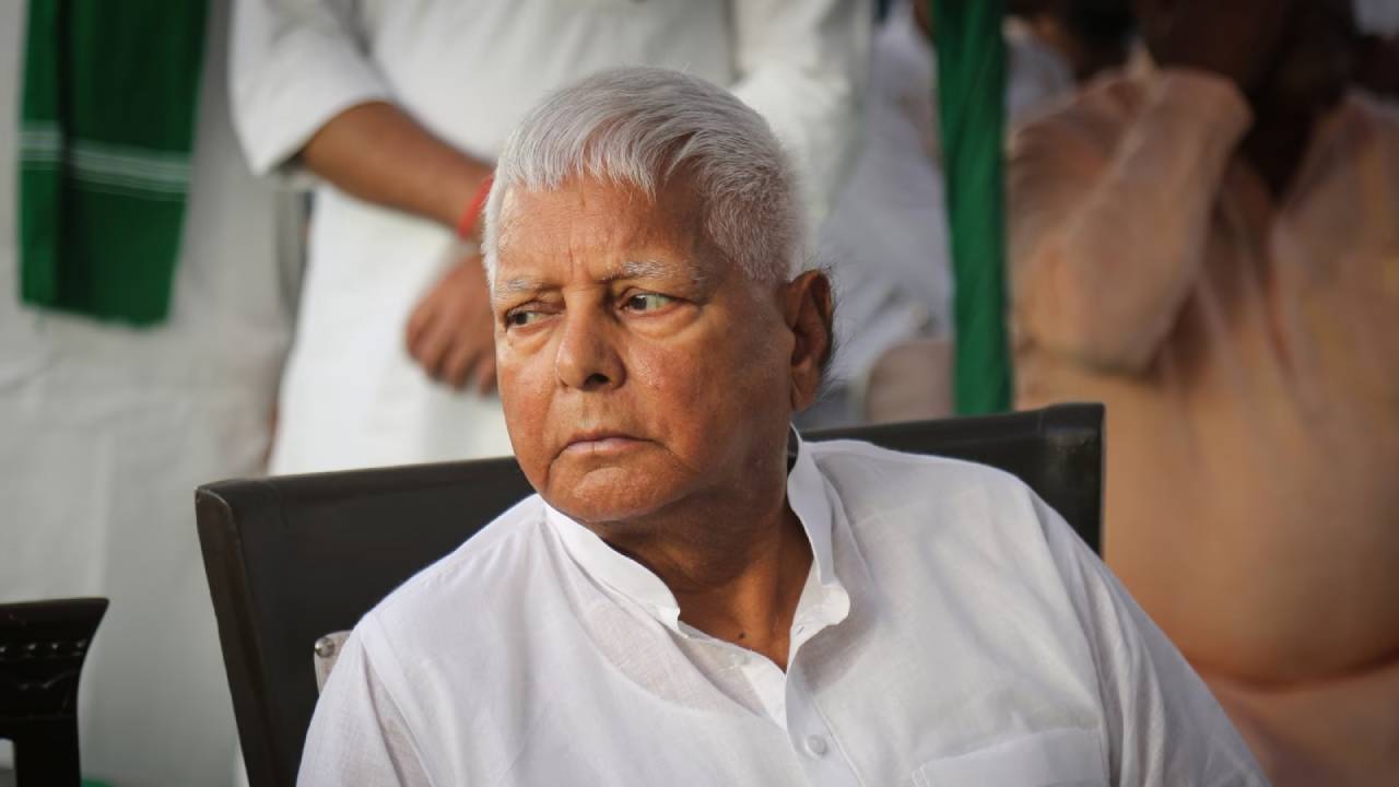 Lalu Prasad Yadav: ల్యాండ్ ఫర్ జాబ్ స్కామ్‌లో లాలూపై సీబీఐ చార్జిషీట్ దాఖలు..