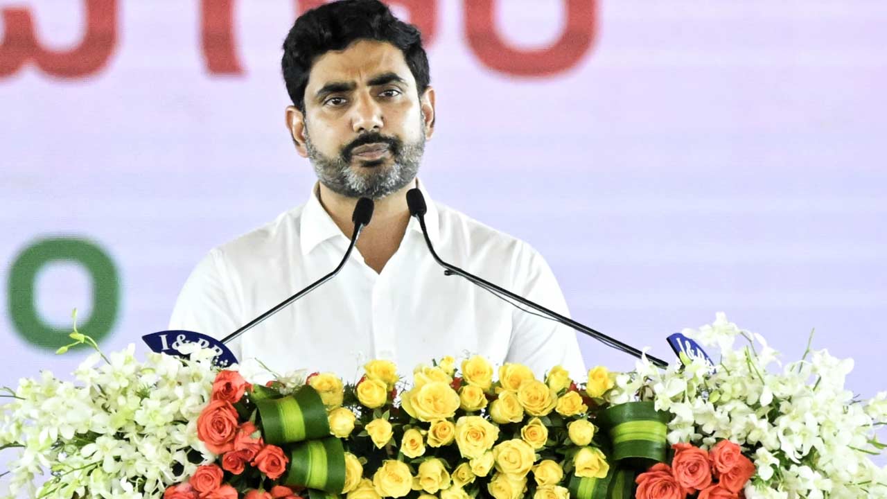Nara Lokesh: నాపై నమ్మకంతో కీలక శాఖలు కేటాయించిన సీఎంకు కృతజ్ఞతలు.. ఎక్కడ ఆపానో అక్కడి నుండే స్టార్ట్..