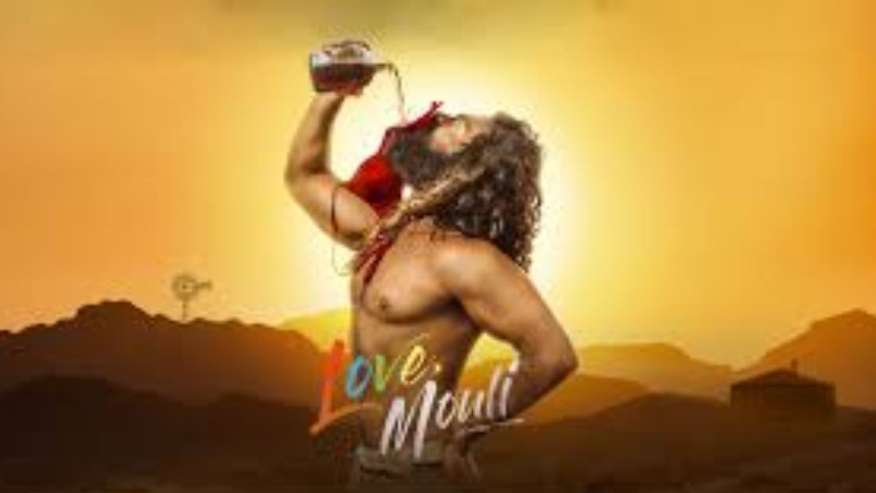 Rana: లవ్ మౌళిలో రానా.. అందుకే దాచాం!