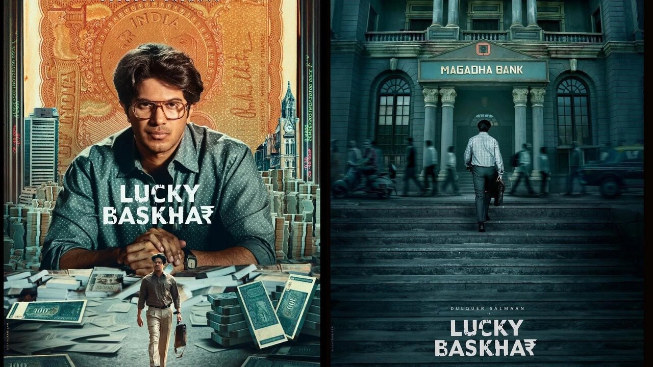 lucky Bhaskar : దుల్కర్ “లక్కీ భాస్కర్” మ్యూజికల్ ప్రమోషన్స్ పై స్పెషల్ అప్డేట్..