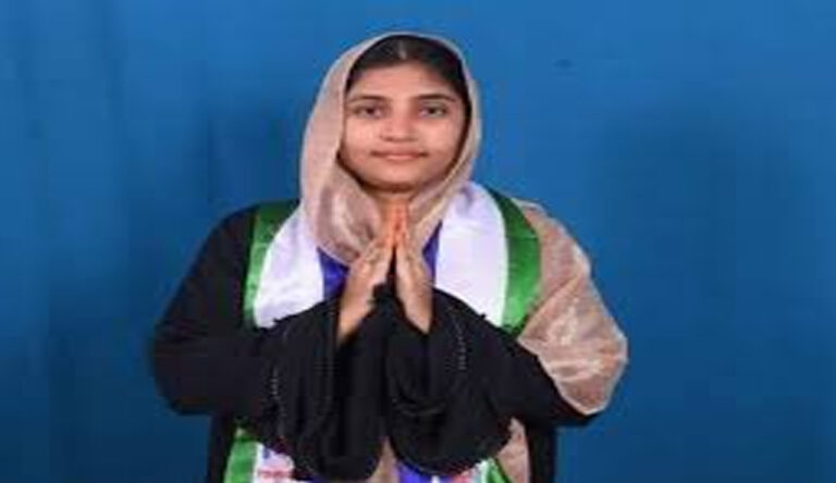 Nandyal : మున్సిపల్ చైర్ పర్సన్ పై అట్రాసిటీ కేసు నమోదు..