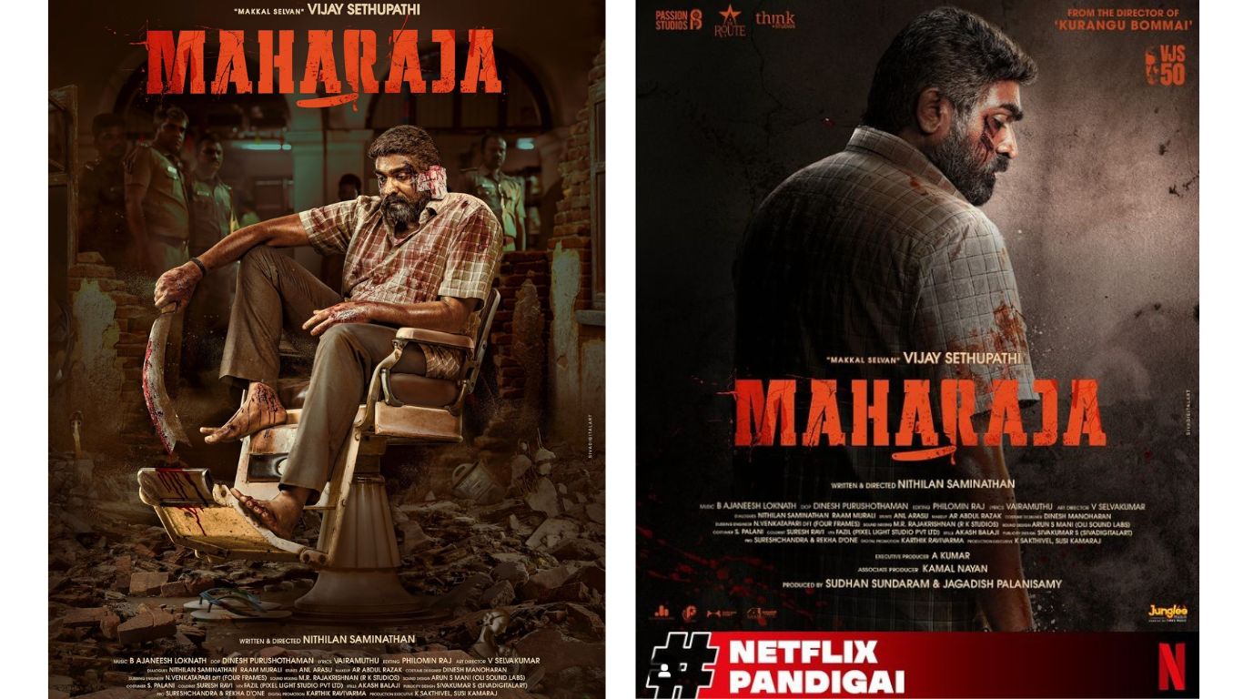 Maharaja OTT: విజయ్ సేతుపతి ‘మహారాజ’ ఓటీటీ పార్ట్‌నర్ ఫిక్స్.. ఇట్స్ ఆఫీసియల్..