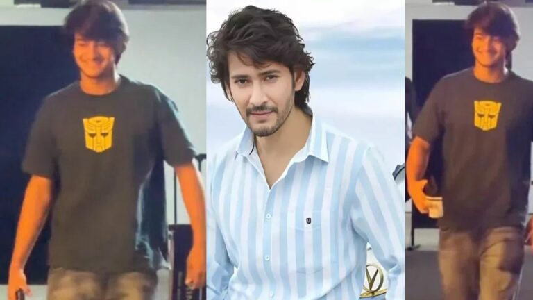 Charith Maanas: అచ్చం మేనమామ పోలికలే.. వైరల్ గా మారిన మహేష్ బాబు అల్లుడు..