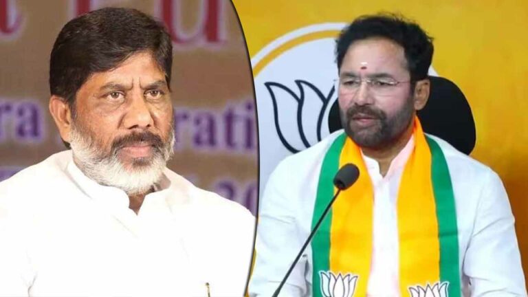 Mallu Bhatti Vikramarka: అఖిల పక్షంగా ప్రధానిని కలుస్తాం.. కిషన్ రెడ్డి అవకాశం కల్పించాలి..