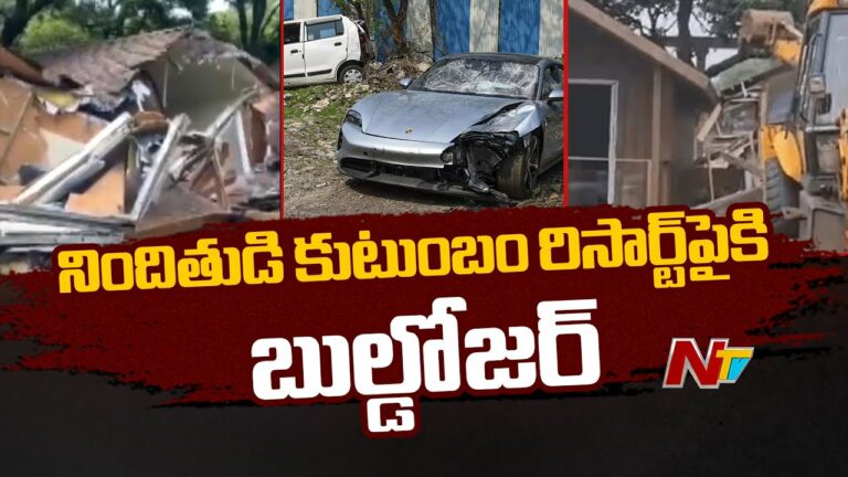 Pune porsche Accident : యువకుడి కుటుంబానికి చెందిన లగ్జరీ అపార్టుమెంట్లు  ధ్వంసం