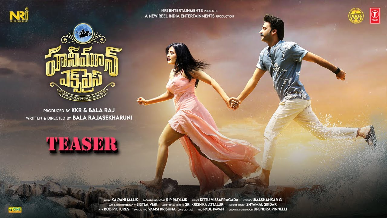 Honeymoon Express: బలవంతం చేసి పెళ్లి చేస్తే అంతే.. ఆసక్తికరంగా టీజర్