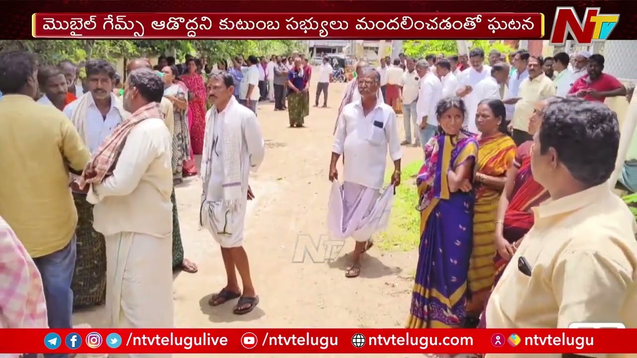 Kurnool: బీటెక్‌ విద్యార్థి బలవన్మరణం..(వీడియో)