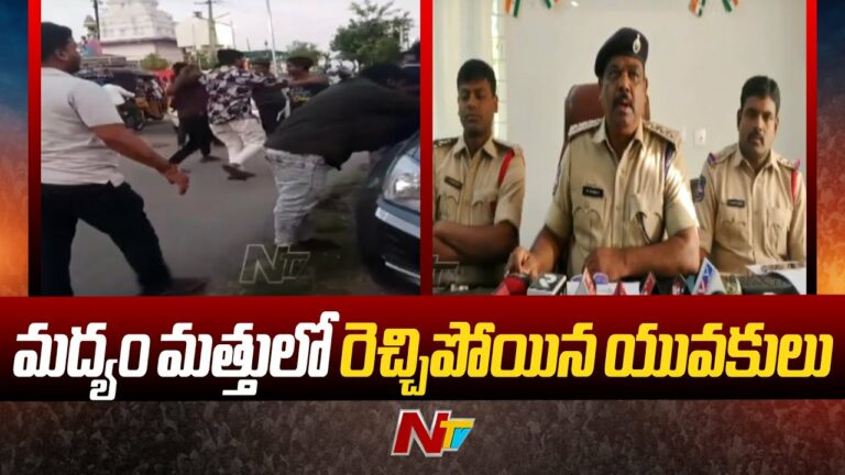 Siddipet: దుబ్బాకలో యువకుల హల్ చల్.. కారుకు అడ్డు వచ్చాడని..!