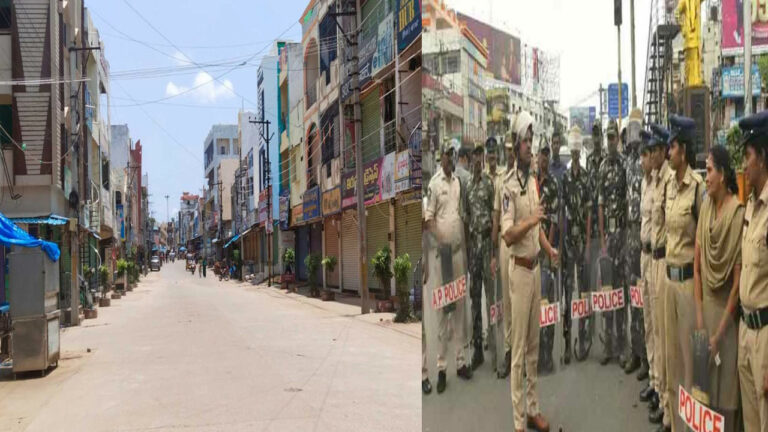 Bandh Continue In Medak: నేడు మెదక్ జిల్లా బంద్⁭కు పిలుపునిచ్చిన హిందూ సంఘాలు..