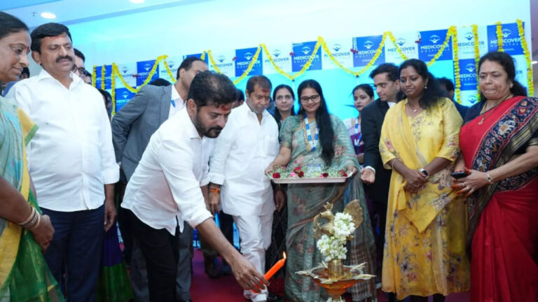 CM Revanth Reddy : వైద్యం అందించడం ఒక సామాజిక బాధ్యత