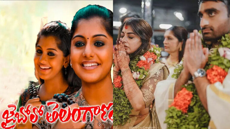 Meera Nandan: గుడిలో ప్రియుడిని పెళ్లాడిన తెలుగు హీరోయిన్