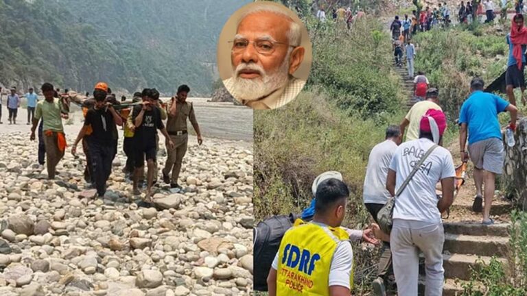 PM Modi: ఉత్తరాఖండ్ మృతుల కుటుంబాలకు మోడీ ఎక్స్‌గ్రేషియా ప్రకటన.. ఎంతంటే..!