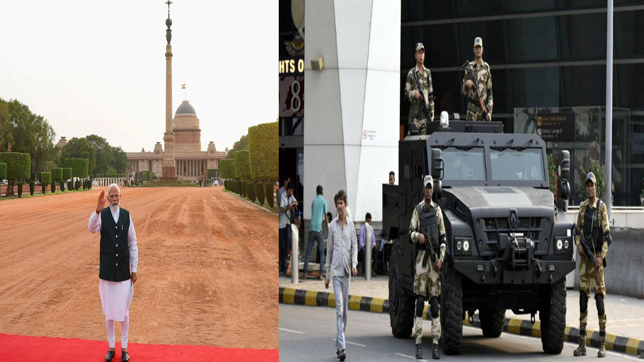 Modi’s swearing-in: రేపే ప్రధానిగా మోడీ ప్రమాణ స్వీకారం.. భారీగా భద్రతా ఏర్పాట్లు..!
