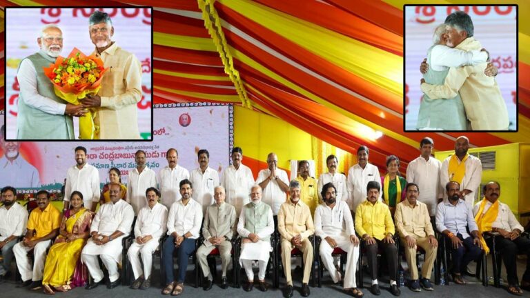 PM Narendra Modi: సీఎం చంద్రబాబు, మంత్రులకు మోడీ అభినందనలు.. ఏపీని నూతన కీర్తి శిఖరాలకు తీసుకెళ్లడానికి కట్టుబడి ఉన్నాం..