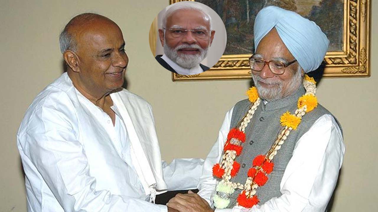 PM Modi: మాజీ ప్రధానులకు, రాష్ట్రపతులకు మోడీ ఆహ్వానం.. దేనికోసమంటే..!