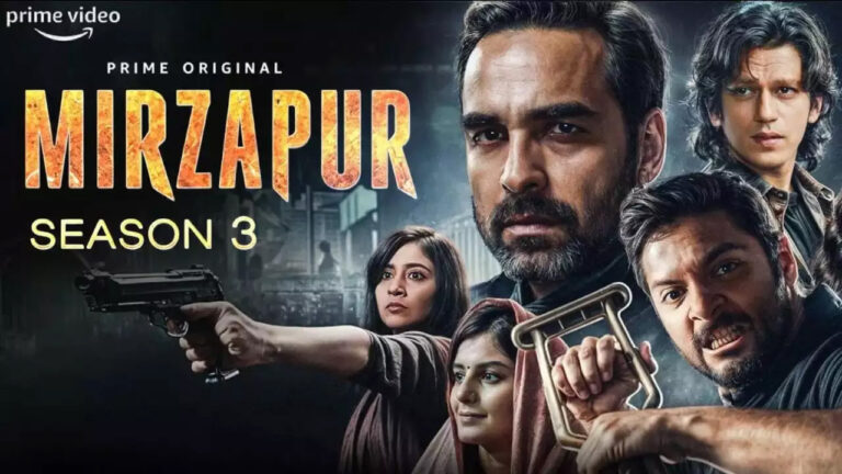 Mirzapur Season 3: మీర్జాపూర్ సీజన్ 3 ట్రైలర్ వచ్చేస్తోంది.. స్ట్రీమింగ్ ఎక్కడో  తెలుసా..?