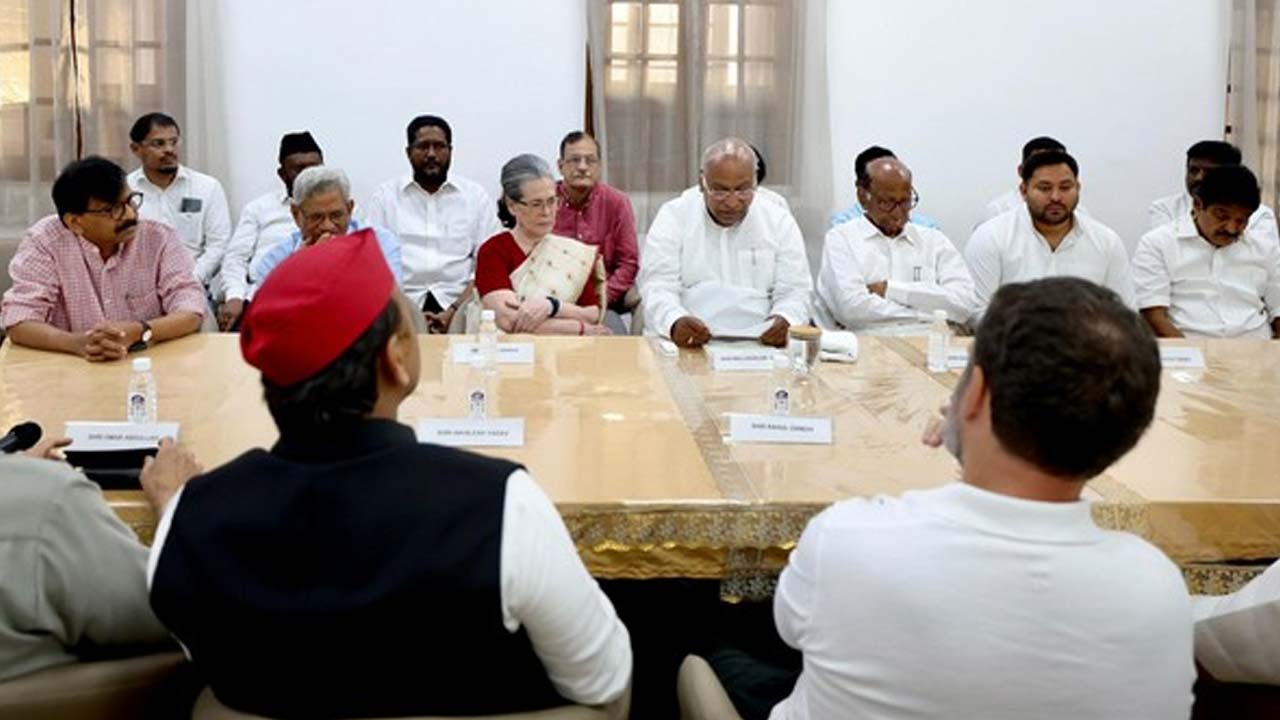 INDIA Bloc: ఇతర పక్షాలకు ఖర్గే పిలుపు.. ఇండియా కూటమిలో చేరాలని ఆహ్వానం