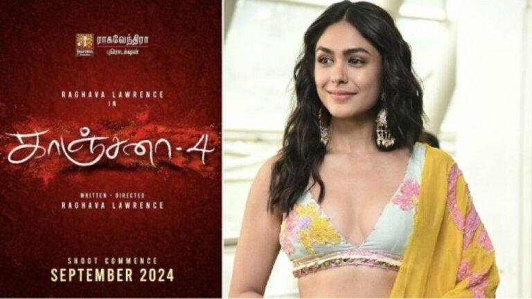 Kanchana 4: ‘కాంచన 4’ లో నటించనున్న ఆ స్టార్ హీరోయిన్..?