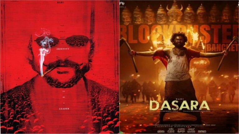 Nani : దసరా కాంబినేషన్ రిపీట్.. హీరోయిన్ ఎవరంటే..?