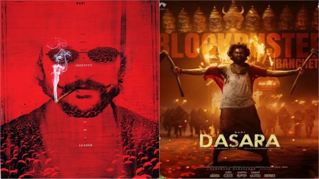 Nani : దసరా కాంబినేషన్ రిపీట్.. హీరోయిన్ ఎవరంటే..?