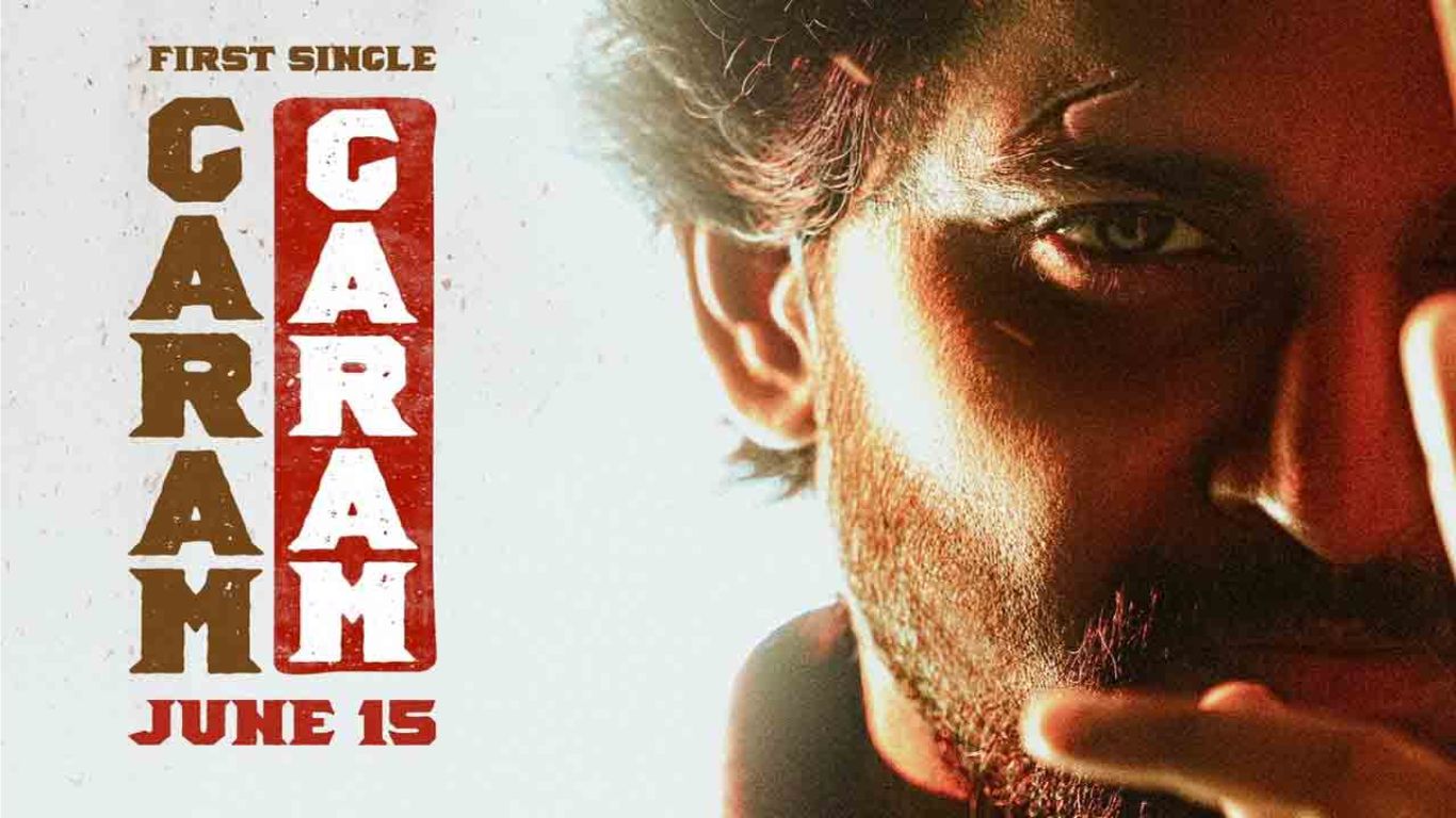 Saripodhaa Sanivaaram: “గరం.. గరం..” అంటూ రాబోతున్న నాని ‘సరిపోదా శనివారం’ ఫస్ట్‌ సింగిల్‌..