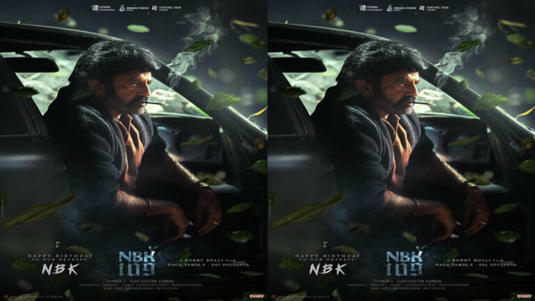 NBK 109 : మాన్‌స్టర్‌ వచ్చేసాడు.. బాలయ్య బర్త్ డే గ్లింప్స్ అదిరిపోయిందిగా..