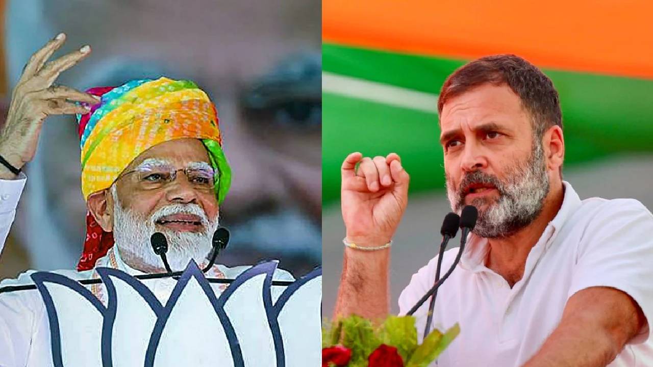 Maharashtra: మహారాష్ట్రలో ఎన్డీయే, ఇండియా కూటమి హోరాహోరీ..