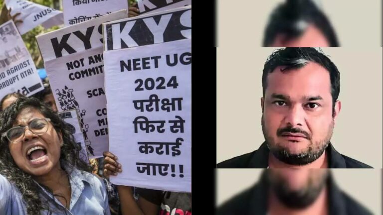 NEET Paper Leak: నీట్ పేపర్ లీక్ కేసులో సూత్రధారి అరెస్ట్..  ఎవరు ఈ “రవి అత్రి”..
