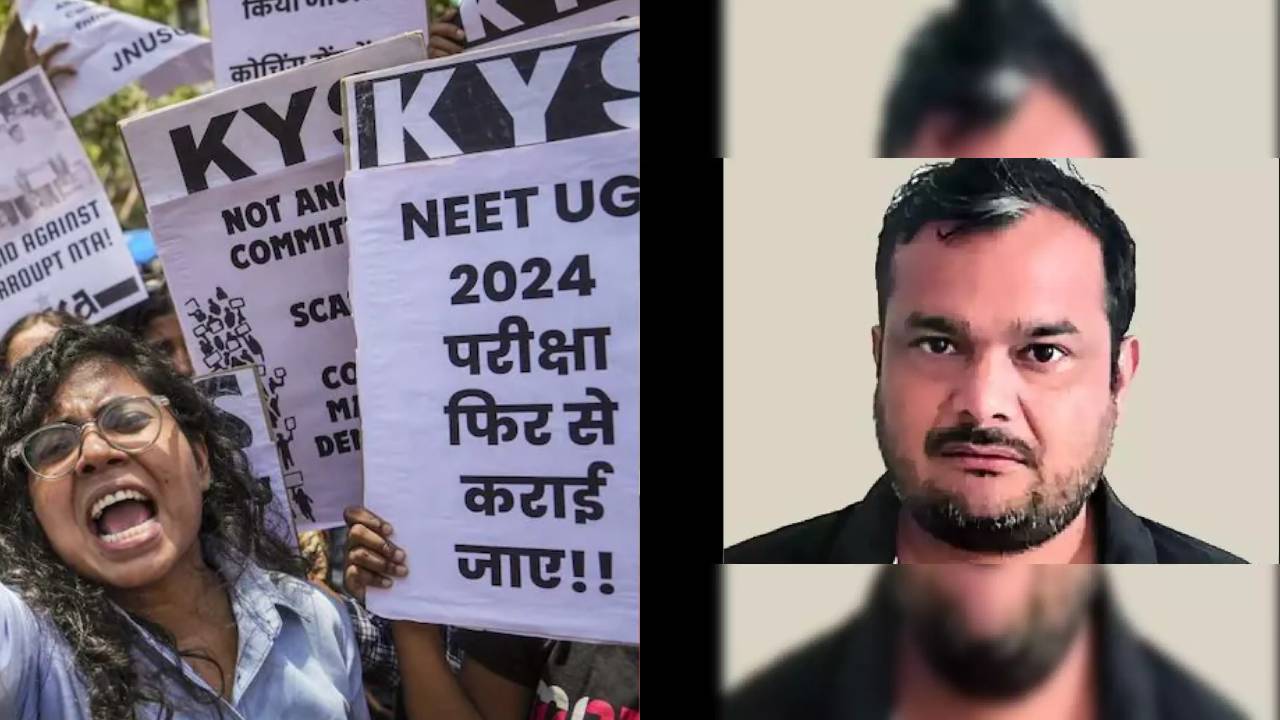 NEET Paper Leak: నీట్ పేపర్ లీక్ కేసులో సూత్రధారి అరెస్ట్..  ఎవరు ఈ “రవి అత్రి”..