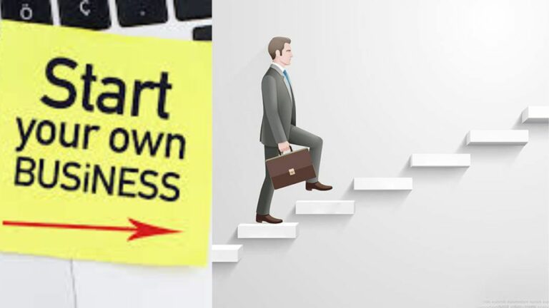 New Business: కొత్త వ్యాపారాన్ని మొదలు పెట్టాలనుకుంటున్నారా.. వీటిని అనుసరించండి..