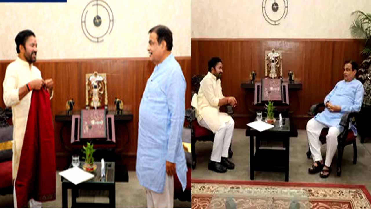 Kishan Reddy: నితిన్ గడ్కరితో కిషన్ రెడ్డి సమావేశం.. ప్రాజెక్టుల అభివృద్ధిపై చర్చ