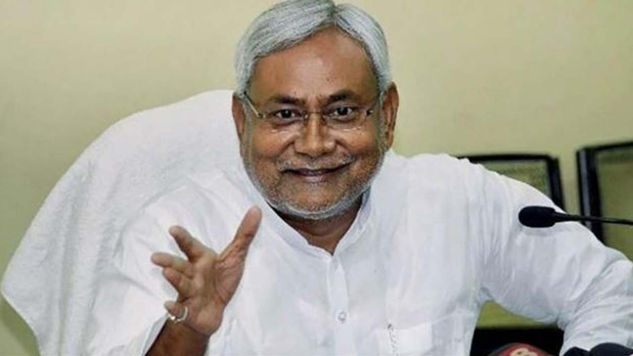 Nitish Kumar: కేంద్రానికి జేడీయూ కండీషన్.. బీహార్‌కు ప్రత్యేక హోదా ఇవ్వాలని తీర్మానం
