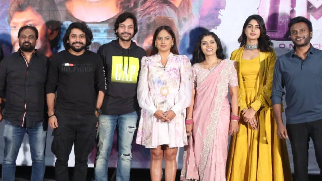 OMG: స్టోరీ నెరేట్ చేస్తూ ఉంటే నవ్వుతూనే ఉన్నా.. నందితా శ్వేతా ఆసక్తికర వ్యాఖ్యలు