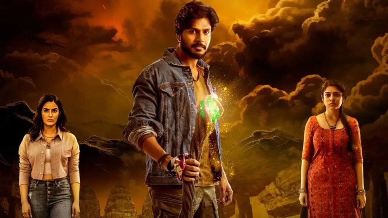 Ooru Peru Bhairavakona : టీవీలోకి వచ్చేస్తున్న థ్రిల్లింగ్​ అడ్వెంచరస్​​​ మూవీ .. టెలికాస్ట్ ఎక్కడంటే..?