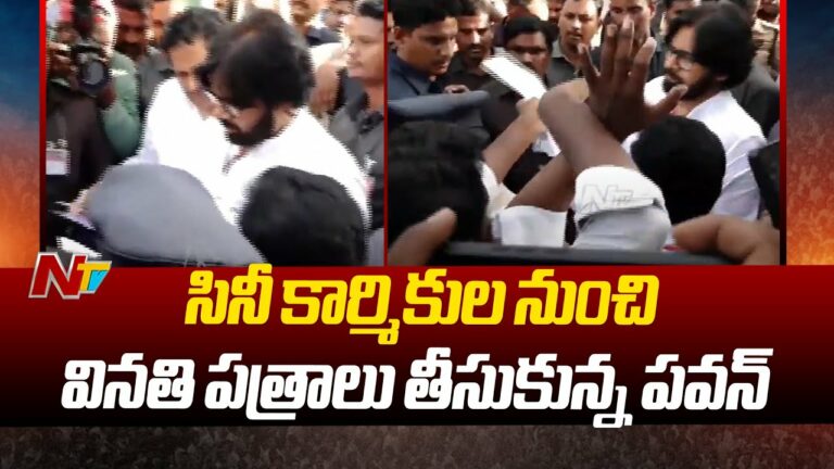 Deputy CM Pawan Kalyan : డిప్యూటీ సీఎం పవన్ కళ్యాణ్⁬ను కలిసిన సినీ కార్మికులు