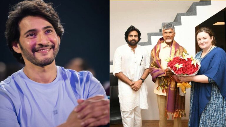 Mahesh Babu: బాబు, పవన్ గెలుపు.. మహేష్ బాబు ఆసక్తికర ట్వీట్లు