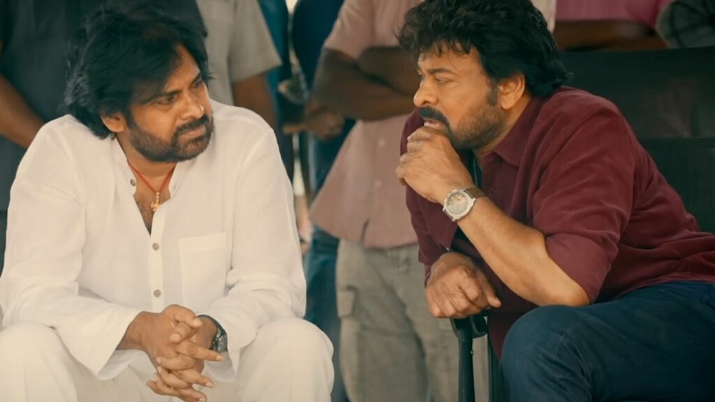 Pawan Kalyan Chiranjeevi